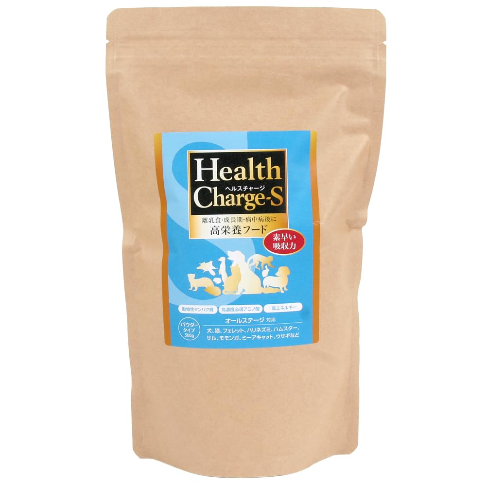 Health Charge-S 高栄養フード 500g フェレットフード Amazon | 【正規品】ヘルスチャージ-S 高栄養パウダーフード500g【栄養